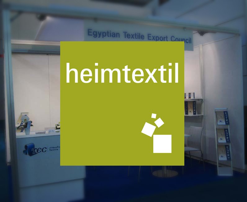 heimtextil-germany-img