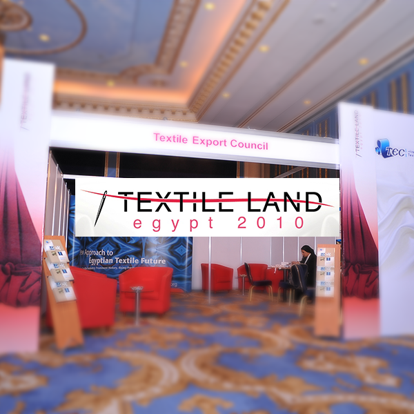 textile-land---alexandria-img