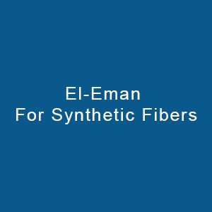 El Eman For Synthetic Fibers