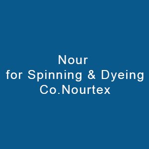 Nour For Spinning &dyeing-logo